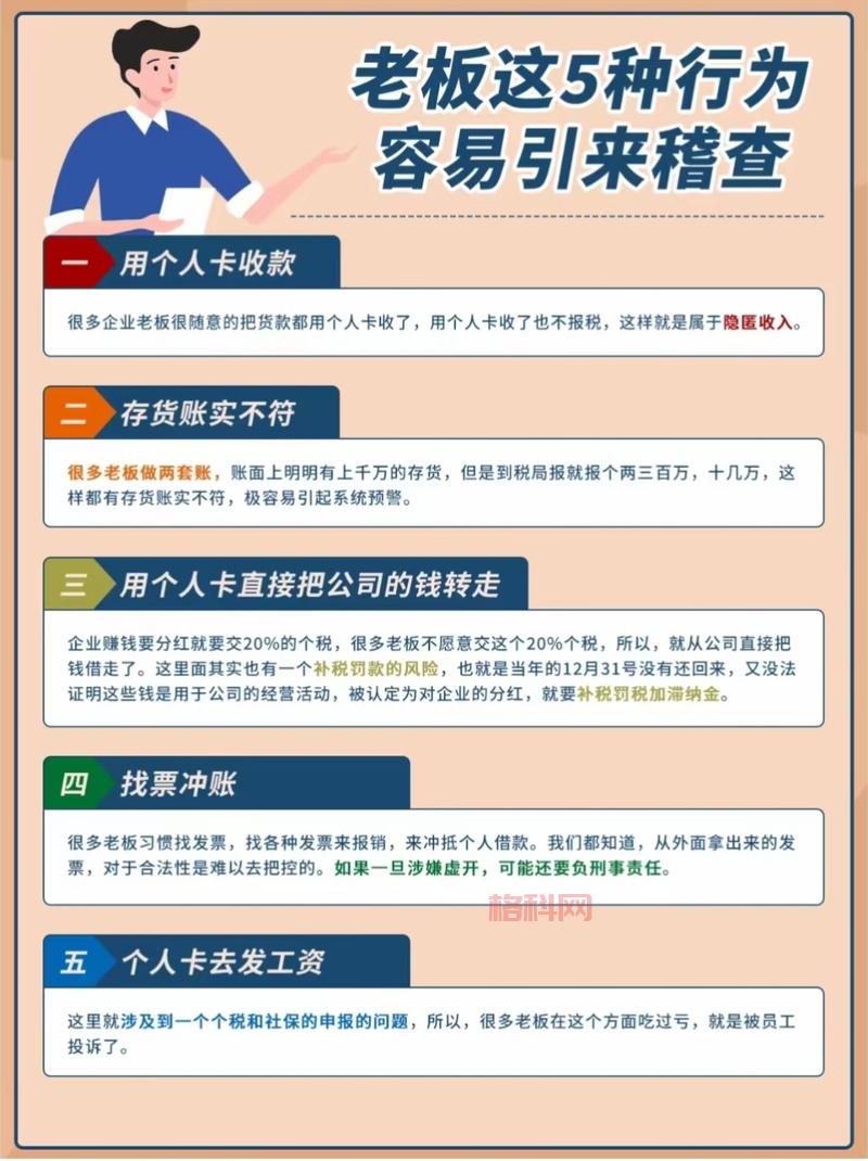 一品道一卡二卡三卡安全吗？用过的人都这么说