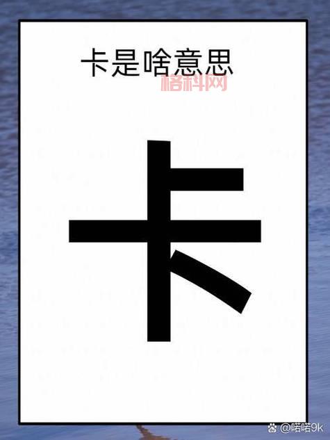 一品道一卡二卡三卡安全吗？用过的人都这么说