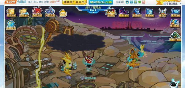 赛尔号雷伊雷神天明闪怎么打？老玩家教你几招！