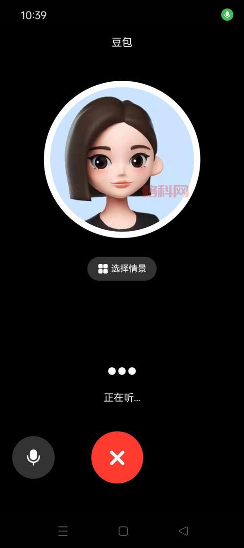 团队语音软件哪个好用？这几款通话清晰不卡顿！