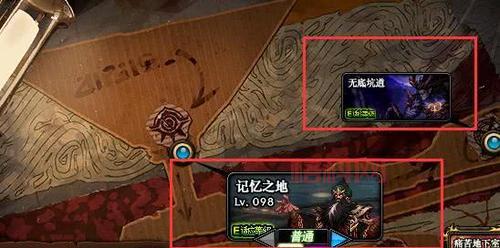 dnf复仇者补丁怎么用？老玩家手把手教你设置！