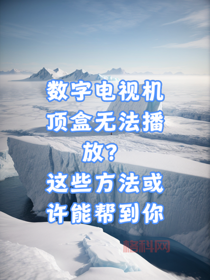 今天百度打不开怎么办？这几个方法或许能帮你！