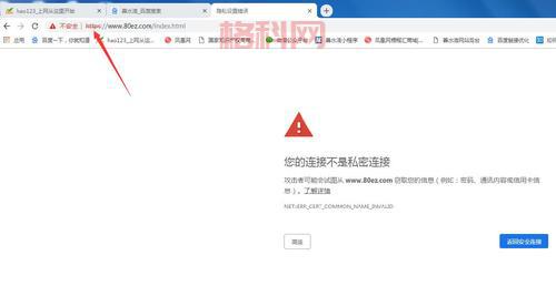 今天百度打不开怎么办？这几个方法或许能帮你！