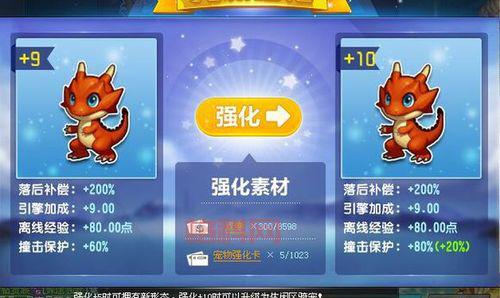 qq飞车飞火龙返场时间是哪天？官方最新消息！