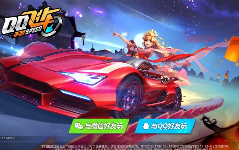 qq飞车卡飘教程怎么学？老司机教你轻松上手！