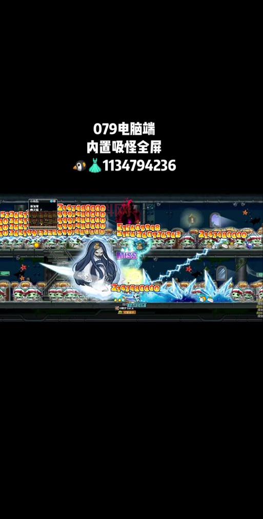 冒险岛战神升级慢怎么办？试试这几个高效方法！