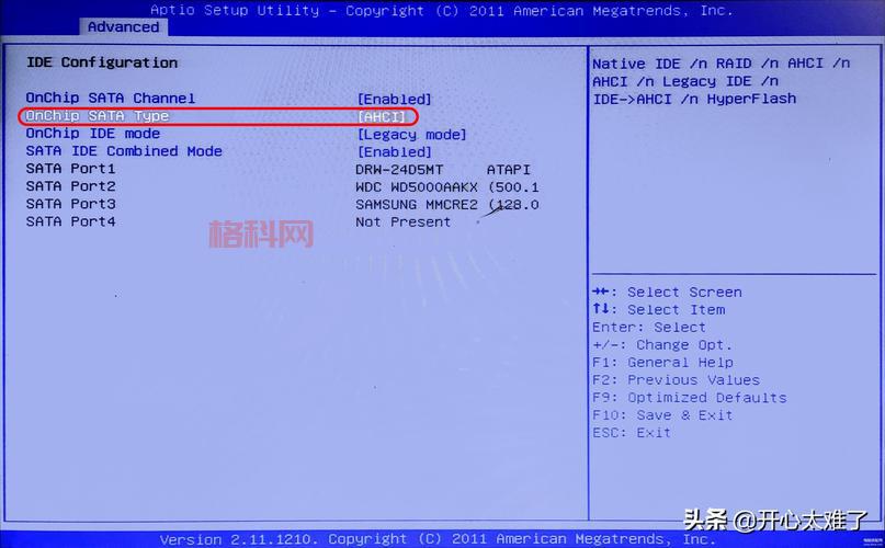 电脑提示raspppoe.sys错误？手把手教你修复系统！