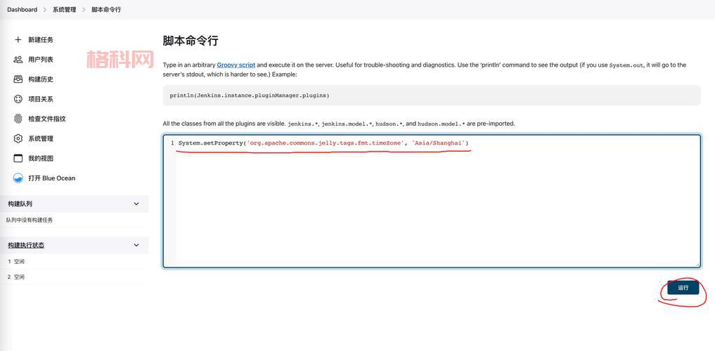 cf台服账号怎么注册？手把手教你搞定账号！