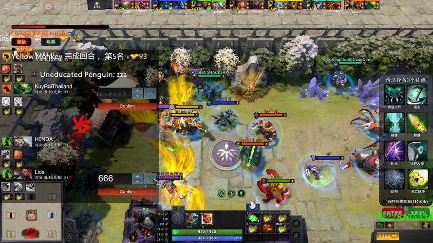 uuu9 dota怎么提高胜率？这几个技巧很实用！