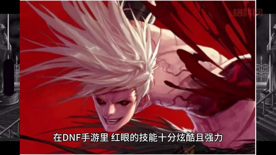 dnf炎月之魂怎么获得？这几个方法简单高效！