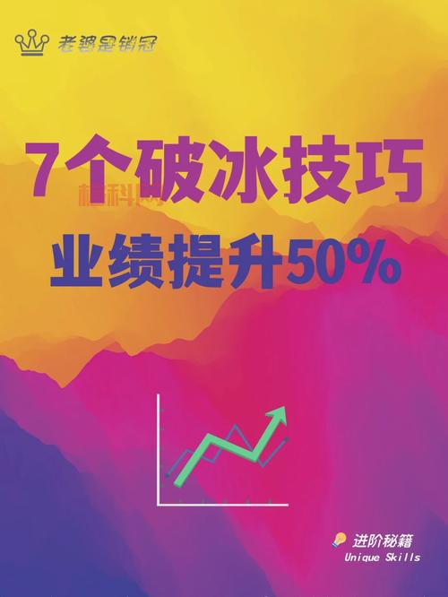 怎么快速刷到剑三蛇胆？掌握这个技巧效率直接翻倍！