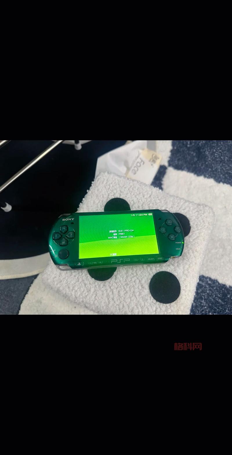 psp版本有什么区别？新手小白必看指南！