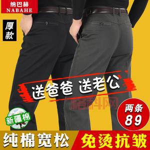 券爸爸优惠券是真的吗？带你了解真实情况！