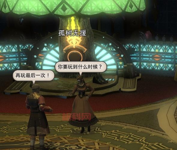 水陆大会npc坐标大全，一篇文章让你找全npc！