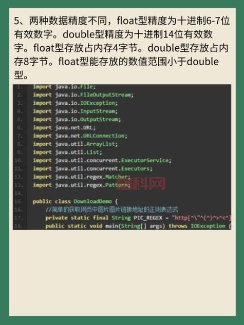 gg修改器用不了怎么办？常见问题解决方法！