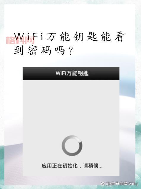 360手机助手无线连接很慢？教你几招提升连接速度！