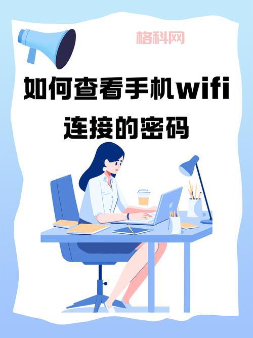 360手机助手无线连接很慢？教你几招提升连接速度！