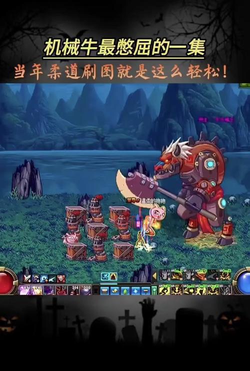 dnf柔道家和哪个职业刷图快？老玩家告诉你！