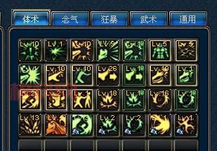 dnf柔道家和哪个职业刷图快？老玩家告诉你！