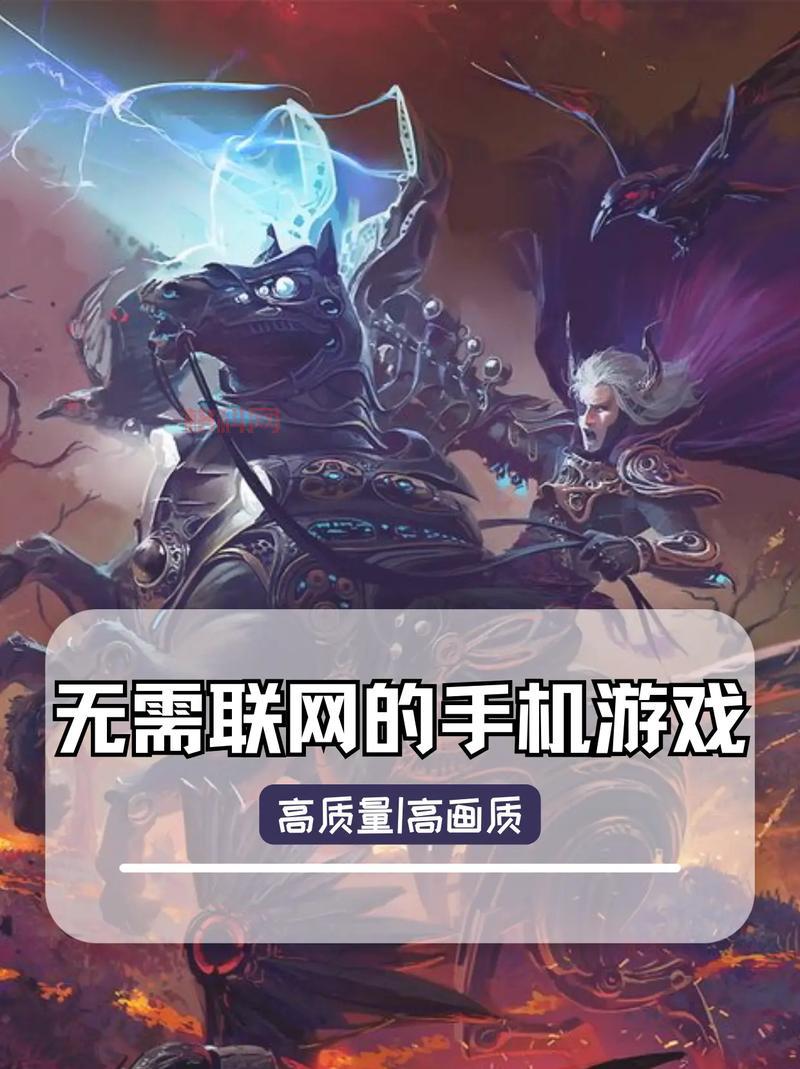 别再犹豫新惊天动地好玩吗，这几点让你重新爱上这款游戏！