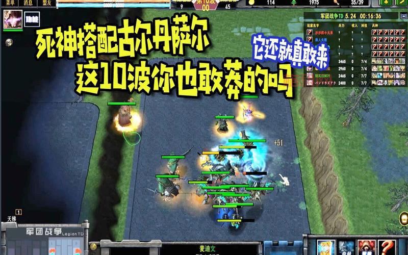 军团战争攻略大全！快速提升战力看这里！