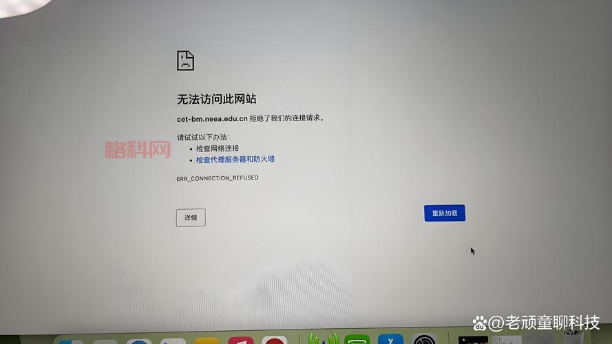 2016年搜同网站打不开？这几个原因要知道！
