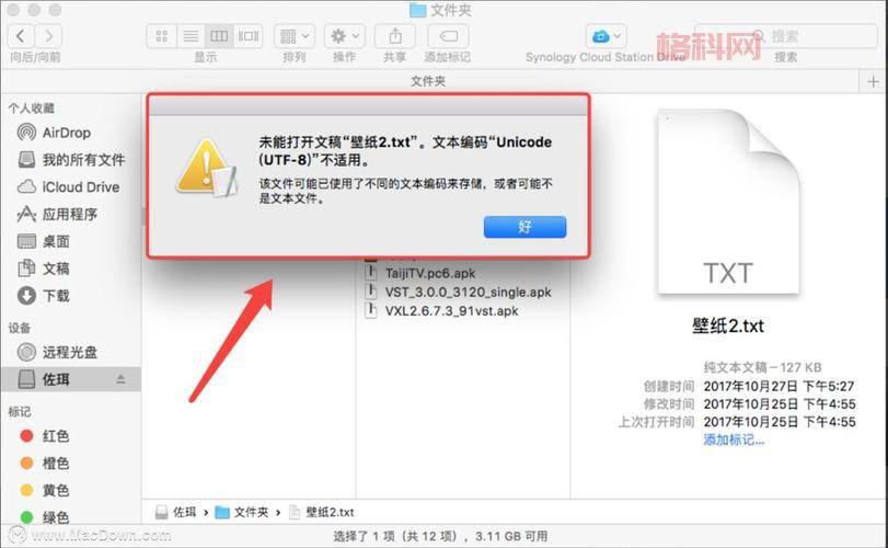 risingstorm2进不去直捣黄龙怎么办？解决方法来了！
