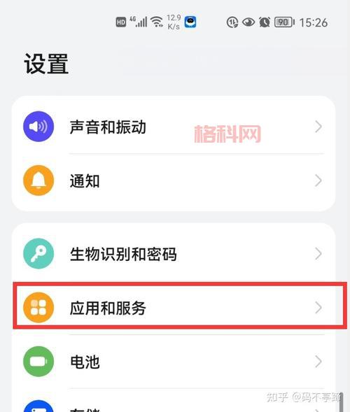 risingstorm2进不去直捣黄龙怎么办？解决方法来了！