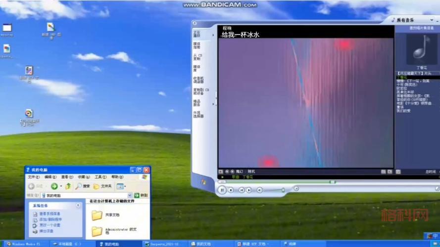 windows media play打不开怎么办？常见问题解决方法！