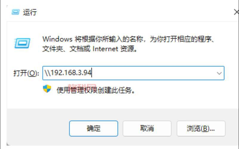 windows media play打不开怎么办？常见问题解决方法！