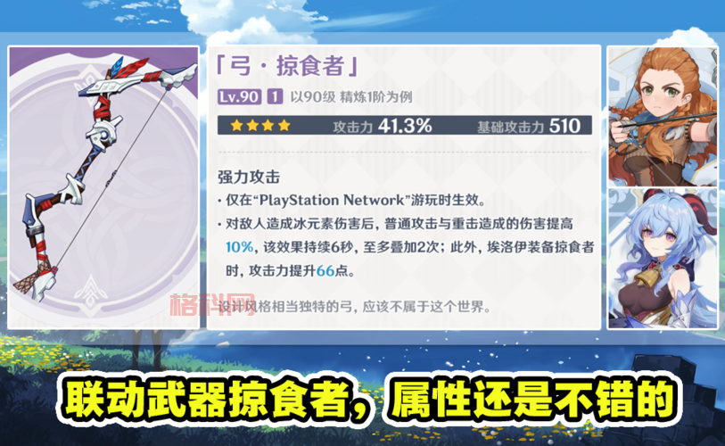 dnf勇者之路快速升级攻略：平民玩家福音！
