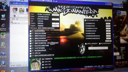 死侍修改器有什么用？解锁无限可能的游戏体验！