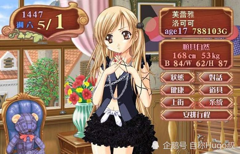死侍修改器有什么用？解锁无限可能的游戏体验！