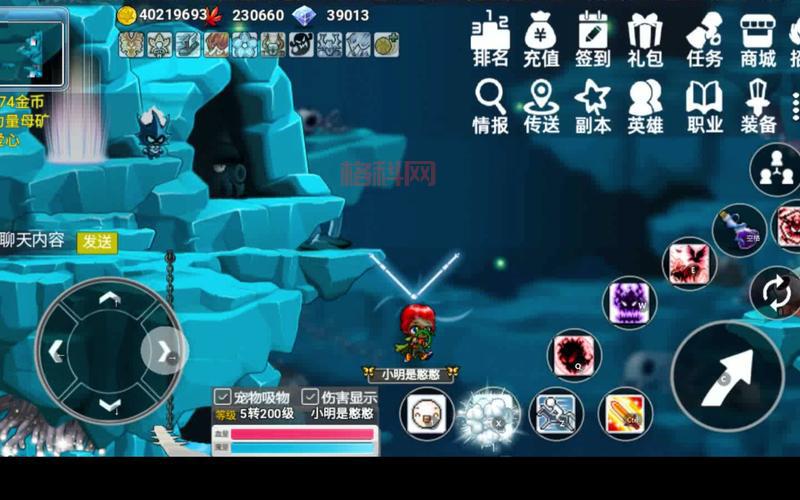 冒险岛恶魔猎手四转去哪练级快？升级路线分享！