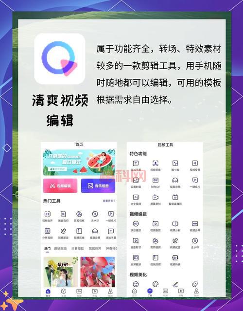 免费自制app软件推荐，新手也能快速上手！