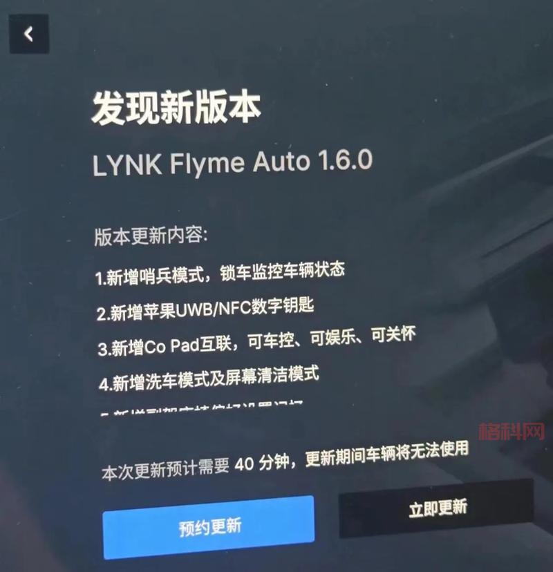 csol斧头bug还能用吗？最新版本亲测有效！