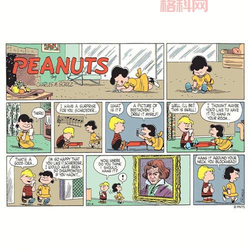 努努多的校园生活是怎样的？一起来看看吧！