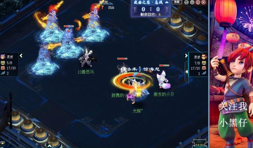 梦幻西游2pk视频来了！大神对决谁更胜一筹？