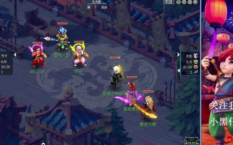 梦幻西游2pk视频来了！大神对决谁更胜一筹？
