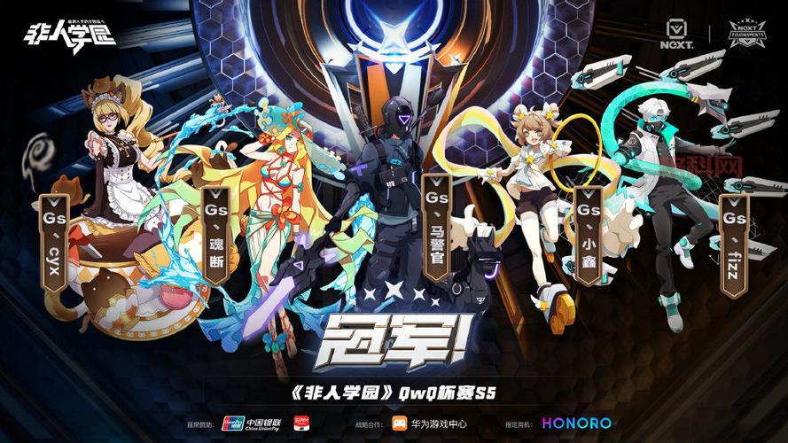 别再问IPL5是什么比赛了，这里有你想知道的一切！