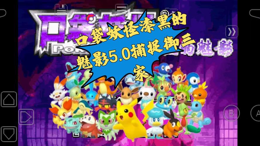 宠物小精灵bw118哪里能看？高清完整版在线观看！