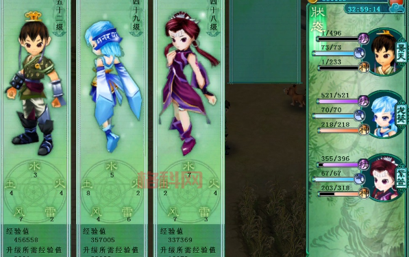 仙剑奇侠传3硬盘版怎么下载？最全下载攻略！