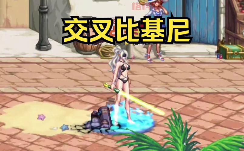 dnf女鬼剑日语补丁怎么安装？详细安装流程分享！