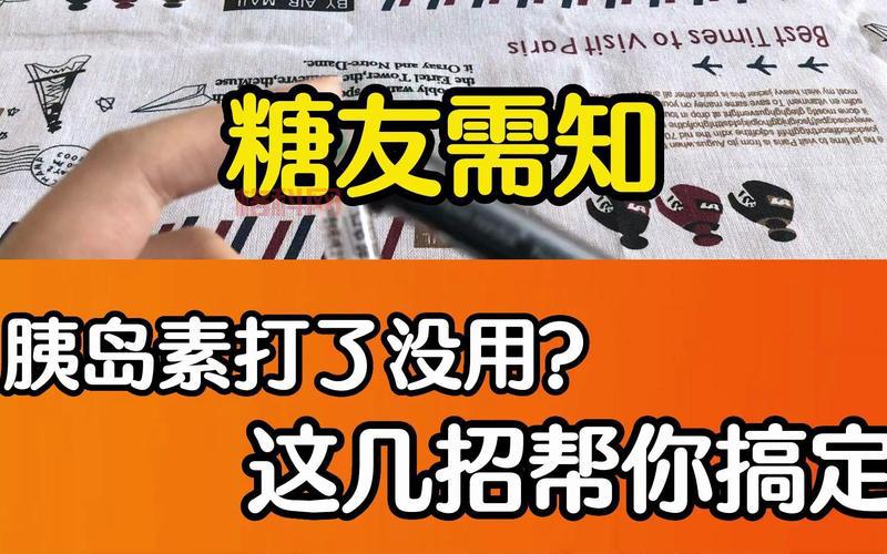 2012里番资源怎么找？这几个方法帮你快速搞定！