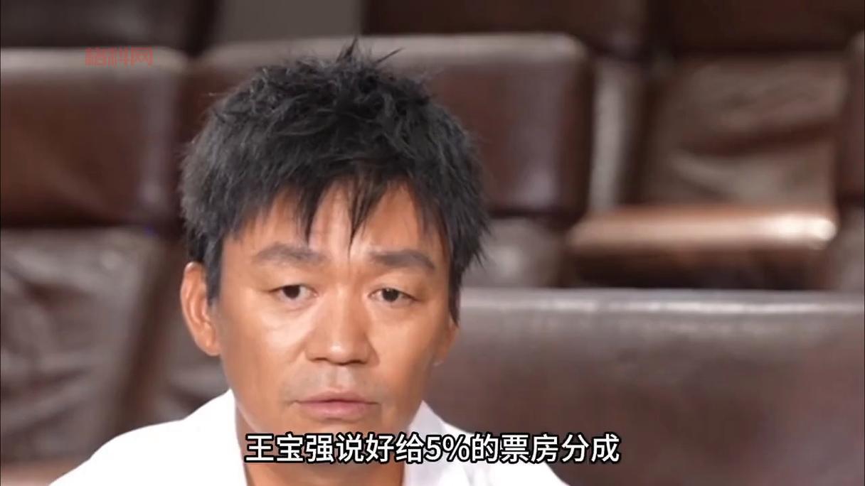 奇了！王宝强基因遍布全国？大众脸还是明星脸！
