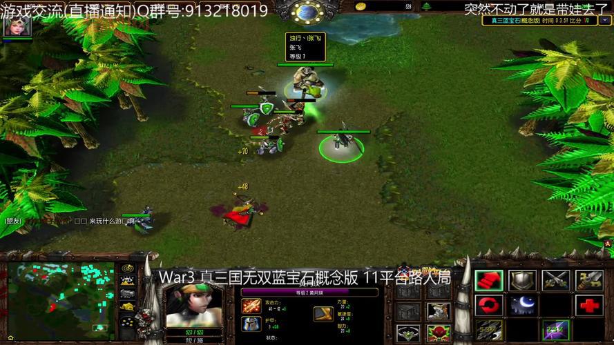 真三国无双蓝宝石版攻略，新手快速上手教程来了！