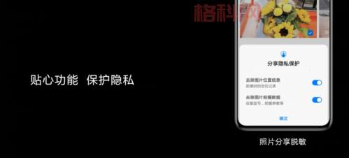 免费下载APP大全：流氓软件下载隐私不泄露！