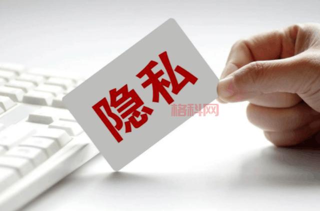 免费下载APP大全：流氓软件下载隐私不泄露！