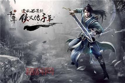 千年3外挂哪个版本好？这几个版本稳定又好用！