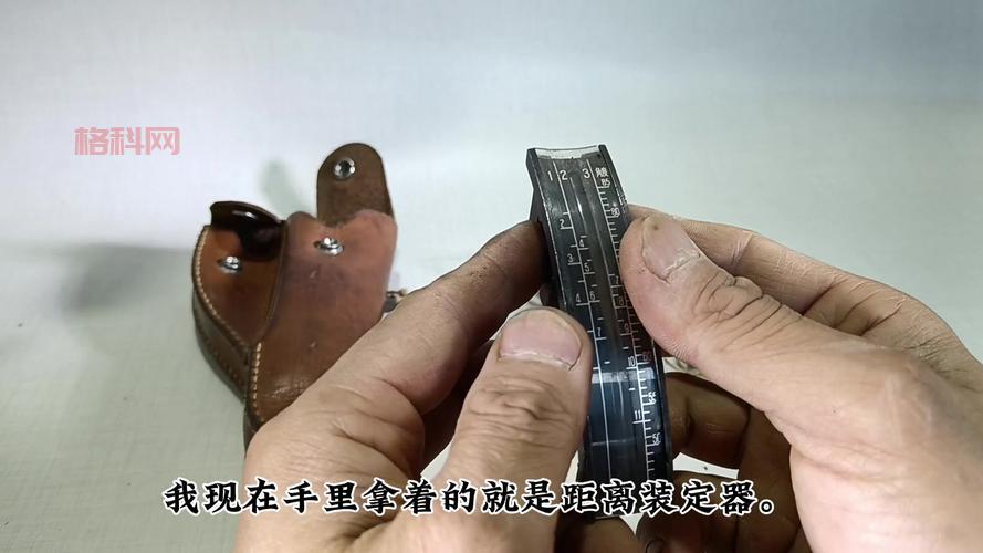 tnt瞄准器怎么做？超简单制作方法一看就会！